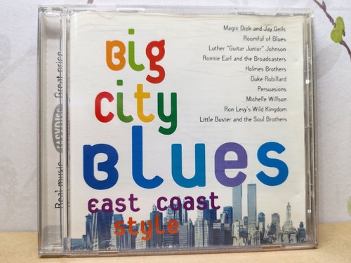 Various artists big - -, city